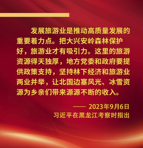 反击誓言，人类必胜新篇章
