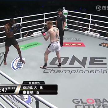 《轩辕剑6》：蔡魔头亚历山大深度剖析，经典传承之路何在？