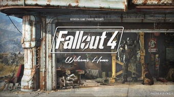 《辐射4》黑曜石重塑，B社引领新篇章