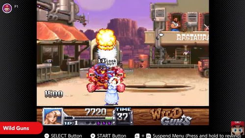 重温经典,畅玩**新体验**!PS1十大超赞单机多人游戏盘点 重温经典,畅玩**新体验**!PS1十大超赞单机多人游戏盘点