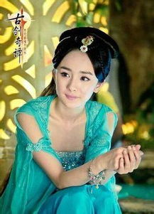 杨幂领衔《古剑奇谭》风晴雪，开拍在即！