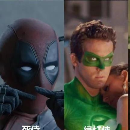 真爱守护，英勇拯救猫女！《蝙蝠侠死侍》微电影新篇章