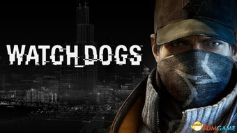 十大沙盒巨作揭秘：看门狗命运引领次世代新潮流