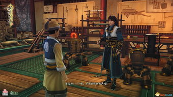 古剑奇谭2博物存档,揭秘自动剧情新篇章 古剑奇谭2博物存档,揭秘自动剧情新篇章