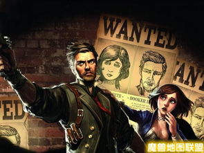 现代启示录：揭秘十大反乌托邦游戏中的未来警示