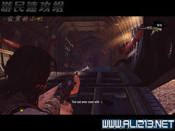 《地狱报复专属体验,高阶玩家必购秘籍》 《地狱报复专属体验,高阶玩家必购秘籍》