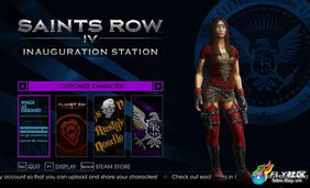 黑道传奇揭秘:圣徒4新成就价值解析 黑道传奇揭秘:圣徒4新成就价值解析