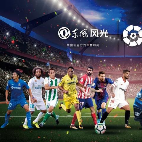 试玩版利器还是销量杀手?揭秘游戏单机版的双重效应 试玩版利器还是销量杀手?揭秘游戏单机版的双重效应