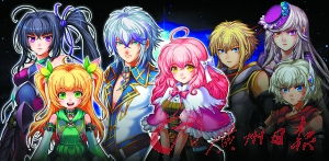 《十大RPG巅峰之作:总有一款俘获你的心》 《十大RPG巅峰之作:总有一款俘获你的心》