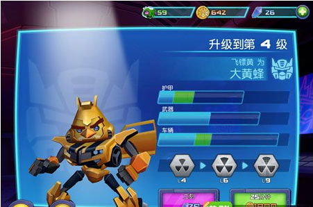 《愤怒小鸟》三部曲8月WiiU独占,全新价值体验来袭 《愤怒小鸟》三部曲8月WiiU独占,全新价值体验来袭