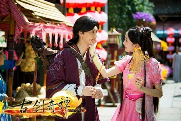 古剑奇谭杨幂贾乃亮主演，揭秘东方奇幻新篇章