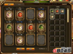 细节探秘：复古2D冒险新篇章