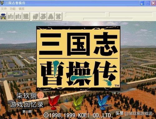 2013上半年游戏佳作盘点：探寻半程巅峰之作