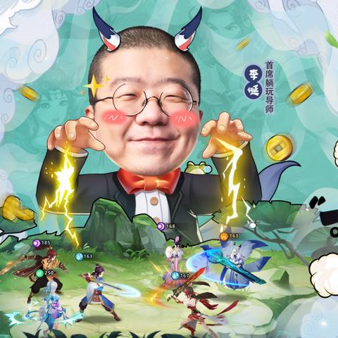 壶界神技揭秘:轩辕剑6打造不砸钱神器传奇 壶界神技揭秘:轩辕剑6打造不砸钱神器传奇