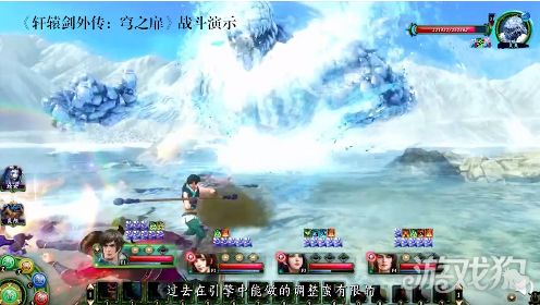 轩辕剑6配音阵容震撼揭晓！史上最强音阵容集结，音效盛宴来袭！