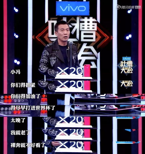 千奇吐槽揭秘：高难度游戏放弃理由欢乐多