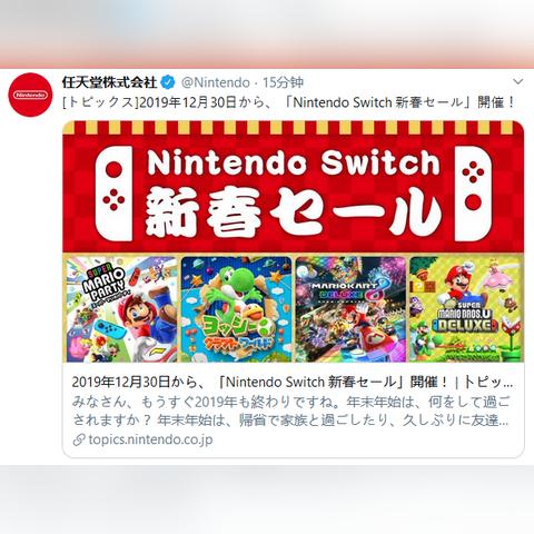 任天堂EShop热力盘点:本周精选游戏大放送 任天堂EShop热力盘点:本周精选游戏大放送