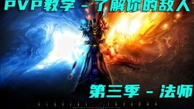 魔法加持，盘点十大绝色法师，揭秘变直男秘籍！