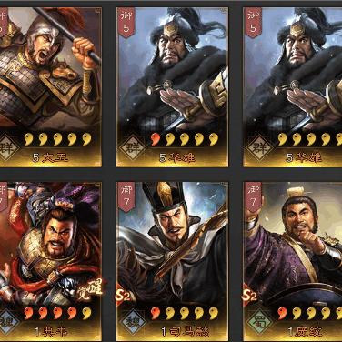 16位新武将激战升级，三国志12网络对战更嗨皮！