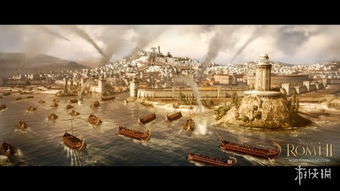 《罗马2:全面战争》地图革新,借鉴经典再升级,全面战争新篇章 《罗马2:全面战争》地图革新,借鉴经典再升级,全面战争新篇章