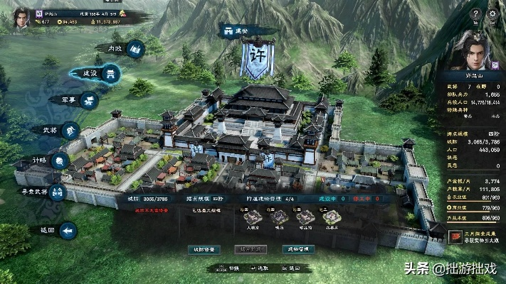 神器速得攻略,解锁《三国群英传8》新境界 神器速得攻略,解锁《三国群英传8》新境界