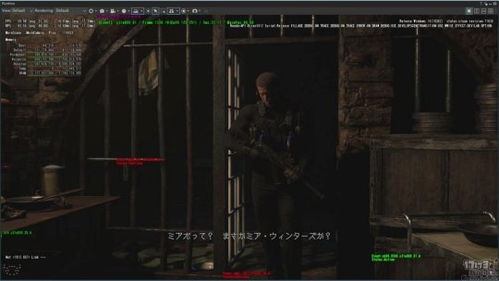 血池惊案停宣,伦敦谋杀案影响下卡普空改走温情路线 血池惊案停宣,伦敦谋杀案影响下卡普空改走温情路线