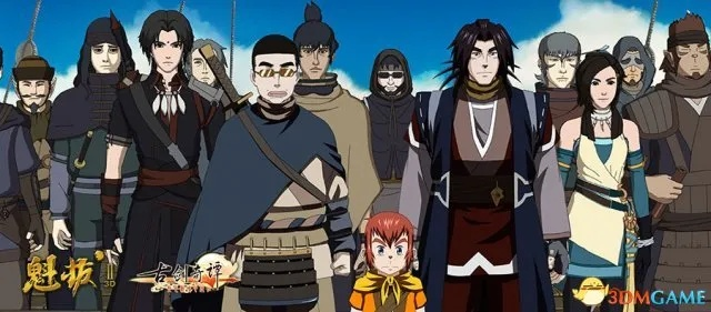 古剑魁拔联手大银幕,侠影初现新篇章 古剑魁拔联手大银幕,侠影初现新篇章