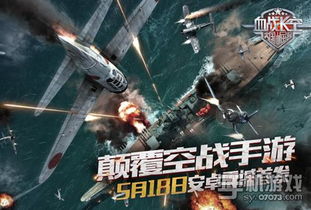 《诺尔之子》VR体验升级,头显新纪元震撼来袭 《诺尔之子》VR体验升级,头显新纪元震撼来袭