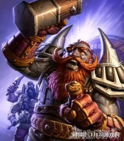 矮人英雄秘影现世,传奇历代记启幕新篇章 矮人英雄秘影现世,传奇历代记启幕新篇章