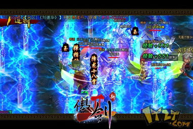 怒焰之刃斩杀众生，打造《辐射3》羊肉串秘技！