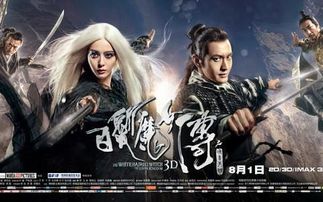 魔女探秘绿野奇案，尸踪之谜惊现奇葩新篇