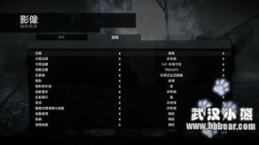 《古墓丽影9》新补丁升级CPU性能,畅玩无阻! 《古墓丽影9》新补丁升级CPU性能,畅玩无阻!