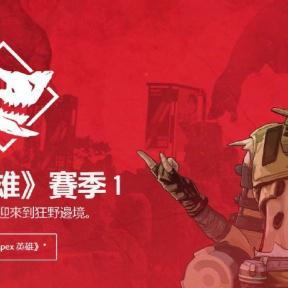 EA宣布弃用在线通行证，破产改推全新实时互动体验