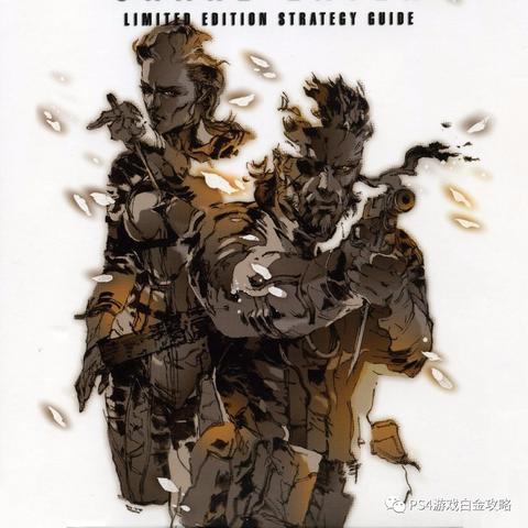 《荒野大镖客》VS《合金装备》:谁才是游戏霸主? 《荒野大镖客》VS《合金装备》:谁才是游戏霸主?