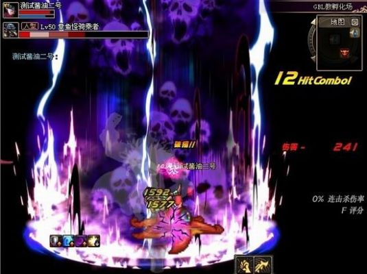 库恶之力觉醒,升华新神降临 库恶之力觉醒,升华新神降临