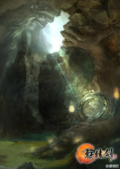 轩辕剑6首曝：传奇主角觉醒，揭秘新纪元秘境