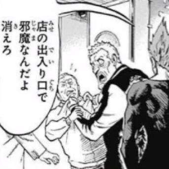 《GTA5》新升级：见义勇为市民狩猎大揭秘，体验极限冒险新篇章