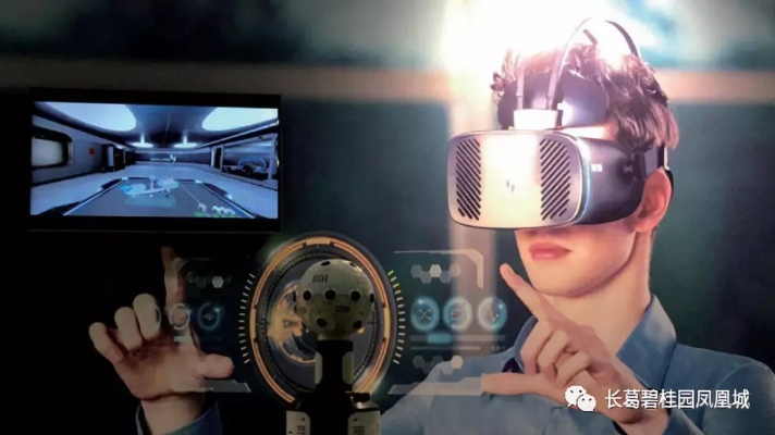 《公路救赎》新升级!体验沉浸式虚拟头罩,畅享极致驾驶盛宴 《公路救赎》新升级!体验沉浸式虚拟头罩,畅享极致驾驶盛宴