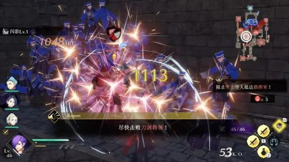 《火焰纹章风花雪月》职业武器攻略：深度解析能力与发展新路径