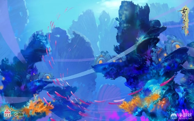 《古剑奇谭2》首曝唯美3D图，主角风采惊艳再现，视觉盛宴新升级