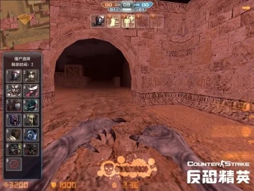 技术宅大能独享！《反恐精英》内嵌《超级马利奥》新体验