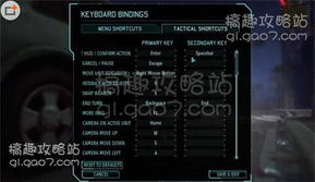 1. 《XCOM：未知敌人》揭秘：全新战术玩法曝光！
2. 《XCOM：未知敌人》原型视频：独家战术解析！
3. 《XCOM：未知敌人》前瞻：揭秘神秘敌人战术！