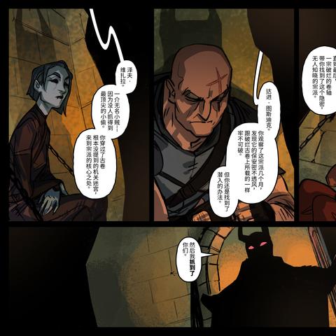 深度解析《Artifact》卡牌精髓：掌握策略，畅游竞技新境界