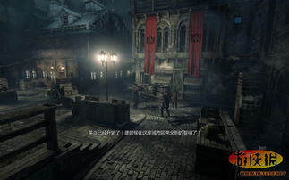 神秘幻境探秘,神偷4暗藏异域奇遇 神秘幻境探秘,神偷4暗藏异域奇遇