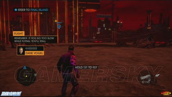 疯狂挑战极限，黑道圣徒4狂野疯子专属游戏体验