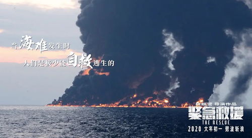 逆天美景震撼来袭,只为画面党打造极致视觉盛宴 逆天美景震撼来袭,只为画面党打造极致视觉盛宴