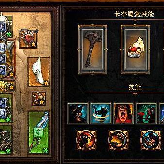 65万巨款!《暗黑3》野蛮人传奇,独家定制技能曝光 65万巨款!《暗黑3》野蛮人传奇,独家定制技能曝光