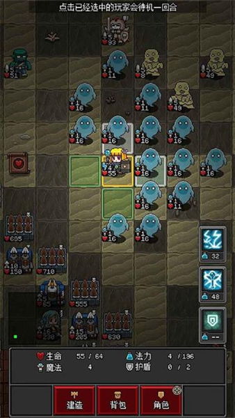 裂隙穿越者：揭秘生命极限的堡垒勇士