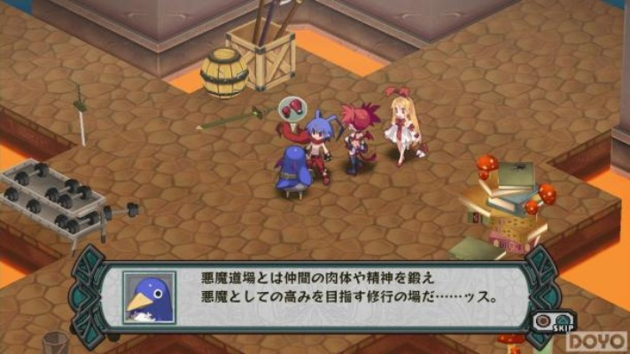 《战记D2》明日发售,史诗级RPG新篇章震撼开启! 《战记D2》明日发售,史诗级RPG新篇章震撼开启!