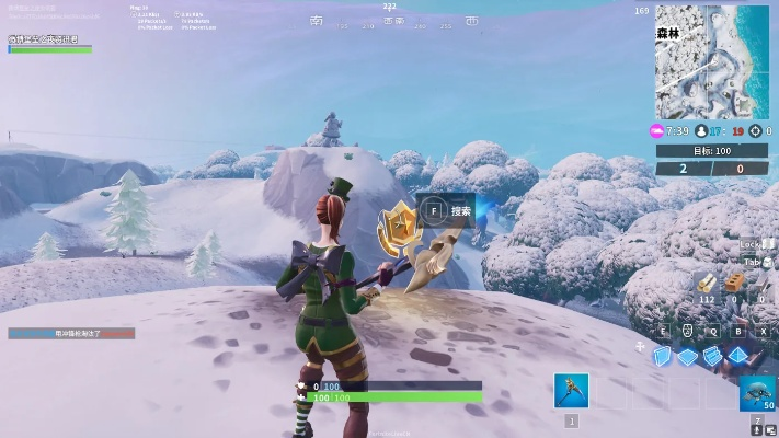 《堡垒之夜》国际服任务攻略:轻松掌握换任务新技巧 《堡垒之夜》国际服任务攻略:轻松掌握换任务新技巧